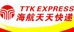 Excel天天快递打印模板（批量打印）